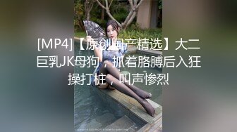 高档洗浴中心花重金雇佣内部员工偷拍 几个白白嫩嫩的大奶子少妇洗澡泡汤