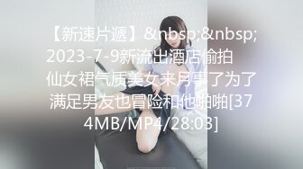 ★☆《极品女神订阅私拍》★☆万人求档顶级网红治愈系清纯椰奶童颜巨乳【赤木青子】露脸私拍，奶子屁股私处堪称无敌《极品女神订阅私拍》万人求档顶级网红治愈系清纯椰奶童颜巨乳【赤木青子】露脸私拍，奶子屁股私处堪称无敌 (3)