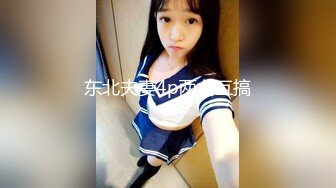 [2DF2] 【野狼出击女人的终结者】酒店约炮漂亮外围小姐姐，美胸白嫩温柔体贴 - soav(735005-5125725)_evMerge[MP4/126MB][BT种子]