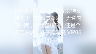 [MP4/ 812M] 会所探花操骚女技师，69姿势掏屌磨穴，骑乘位就在洞磨蹭，换了个肥穴