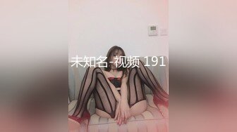 未知名-视频 191