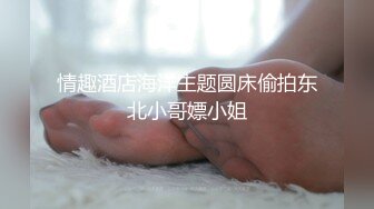 91大神和极品大长腿女友的日常❤️各种姿势啪啪啪完美露脸 (2)