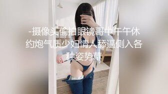 STP16805 新人免费播，白嫩兼职良家小少妇，床上秒变荡妇淫娃求操不止，各种姿势主动变换真刺