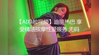 水上乐园更衣室偷窥多位年轻嫩妹洗澡换衣服