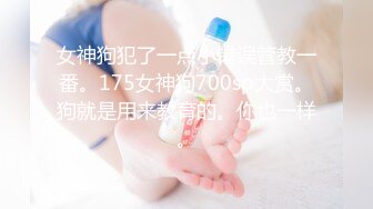 _怀孕6个月孕妇偷情小伙无套狠操顶到子宫孩子不是老公的