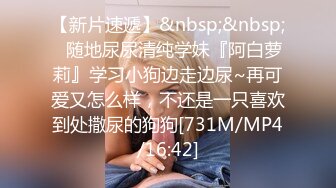 MMZ-056_人妻被催眠中出_數到三，你就會睡著了官网