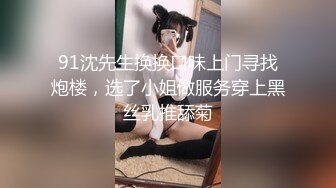 我心爱的小美女被爆菊了！【蜜桃呀】疼的不断求饶~心痛！这么漂亮的菊花竟然被这个渣男给爆了