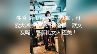 91大神jinx - 约炮00后学妹穿上白丝裙内射 前前后后一小时把学妹干的爽歪歪，高清完美露脸 原档