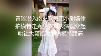 【步宾寻花】小马云4500网约魔都大圈外围，极品女神罕见美乳，近景啪啪妹子被干表情尽收眼底