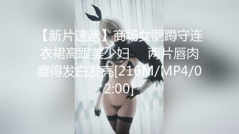 [MP4/1.7G]極品嫩模艾小青搔首弄姿淫語挑逗與攝影各種姿勢激情啪啪／巨乳女神尤妮絲浴缸情慾挑逗盡顯誘人胴體等 720p