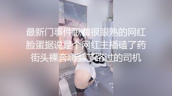 商场女厕偷拍 白底黑点连衣裙长发美女 穴毛性感鲍鱼肥美