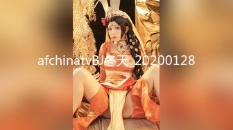 afchinatvBJ冬天_20200128