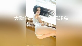 STP26096 【极品稀缺??大开眼界】稀有红灯区极品妹子的帝王级服务 爽到男主数次忍不住尿到妹子身上爆干 惊现莞式服务