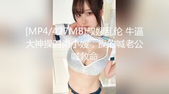 【新片速遞】丝袜高跟小少妇跟小哥激情啪啪，玩的好嗨床下让小哥草嘴口交，床上骑在小哥脖子上让小哥舔逼淫水好多无套抽插[1023MB/MP4/01:10:15]