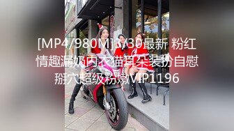 [MP4/ 330M] 捉奸现场 我穿衣服 不给穿 愿意看是吗 面对一房间男人和老妈也豪放 不穿就不穿 老妈气的要昏过去