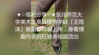 [MP4/147G] 【精品❤️合集】推特 反差人妻母狗 高挑模特 清纯校花萝莉 爆乳粉穴无套爆操美臀淫妻等116部合集（下）