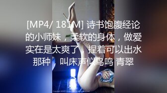 【最新云盘4K泄密】杭州甜美大学生，00后可爱清纯校花，水多肥美毛茸茸小逼逼，主打的就是一个嫩 (4)