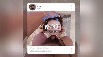 ✿91制片厂✿ YCM066 师生恋的诱惑狂操美女班主任《白瞳瞳》