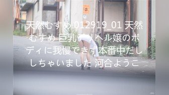 HEYZO 2009 高級ソープで 癒し系美熟女とネットリ肉体交渉 – 彩月あかり