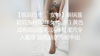 萝莉小姐姐全程露脸可爱清纯颜值高，性感马尾辫大秀诱惑