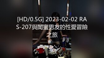 日常更新2023年7月30日个人自录国内女主播合集【177V】 (17)