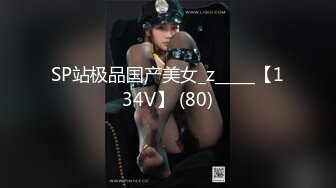 吃瓜-山东青岛万达汇富公司员工 倪俊涛 实名举报高管韩柏林和女友李宁一 长期进行性交易 附带卧室做爱监控