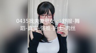 【新片速遞】&nbsp;&nbsp;大神商场尾随一路跟拍❤️吊带裙美女的裙底美女外表清纯然而内裤两侧都露毛了[259MB/MP4/02:23]