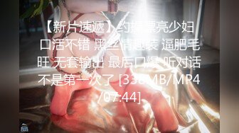 【箬箬么】极品清纯女神，家中卧室背着爸妈自慰，双马尾反差婊，小穴粉嫩多汁好会玩 (2)