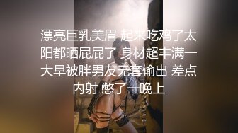 脆弱的美少女的脖子、车站便当、，精子从她的小阴户滴落