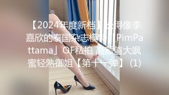 身材一流奶子硕大寂寞有钱少妇情趣主题酒店叫年轻少爷啪啪啪骚妇叫的淫荡喜欢被各种SM性虐