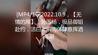 无套19岁前女友耐操的很，极品视角