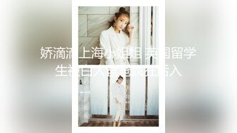 《究极核弹绝版》顶级绿帽奴伺候老婆与单男做爱【绿帽春哥】私拍，看着老婆被别人肏他打飞机与老婆一起吃单男鸡巴