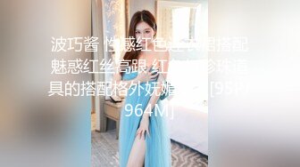 [MP4/ 475M]&nbsp;&nbsp;老公出差不在家欲求不满的骚货幽会健身教练到家里啪啪让草死她杀猪嚎叫