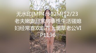 STP32327 星空无限传媒 XKTC053 全程婚纱爆操骚穴的性爱交欢 桐桐