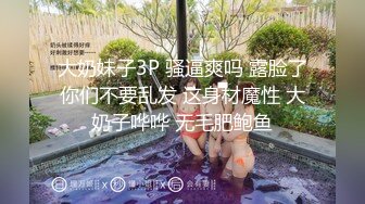 @MDC-0021-13 “暗黑导游关生”曼谷 16间最TOP的酒吧