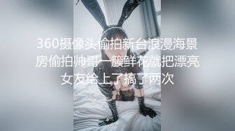 STP16528 东南亚姐妹花露脸直播大秀好姐妹互相摩擦吃奶抠逼伺候纹身大哥，给大哥口交主动上位被大哥各种爆草浪荡呻吟