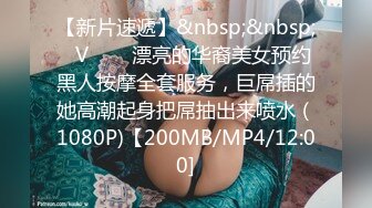 10musume 110923_01 上京蜜桃臀女孩的诱惑恶作剧！