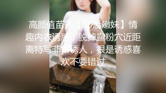 [MP4/ 462M] 91李公子新秀带了个白裙妹子回房间啪啪，苗条身材舔屌交掰穴摸逼