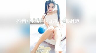 【超顶制服诱惑】啵啵小兔 黑丝女警制服挑逗 足交丝袜美妙触感撸茎 观音坐莲插尿了 爆艹开档极品嫩穴