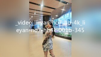 _video_lieyan-no7_hb-4k_lieyan-no7-hb4k-001b-345