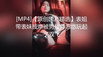 【抖音巨乳】李雅 最新 居然这么骚贱这骚货真的令人大开眼界黑巧克力棒给这骚逼三洞通畅了