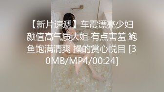 《办公楼监控破解》★☆偷窥中年老板和女助理多次在办公室啪啪 (1)