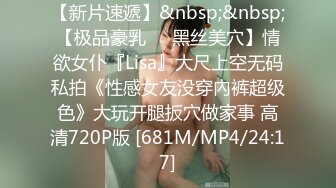 [MP4/1.26G]3-2爱情故事_真实约啪长发少妇，女上位自己疯狂动，遇到大屌操舒服了，怎么都行