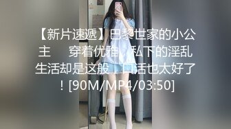 Al—IU 束缚捆绑调教骚逼