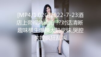 果冻传媒 91ycm-090 裸体女仆的尊荣性爱服务-向若云