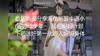 《台湾情侣泄密》可爱台妹卓诗婷大迟度自拍流出 (3)