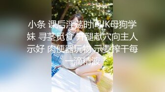 ✨白蕾丝新娘✨婚纱下的淫荡美娇娘，新婚夜不赔老公陪我睡，各种招式来一遍，简直爽翻天！