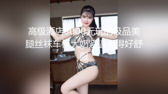 杭州少妇口活