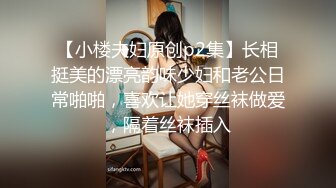 @daddysanon极品亚裔美女主播OnlyFans高清原档合集【596V】 (300)