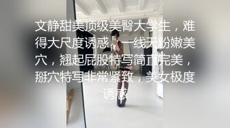 春风十里不极你 极品韵味少妇酒店里面一顿爆操，后入露脸视角操逼一对大奶颤的人心乱乱